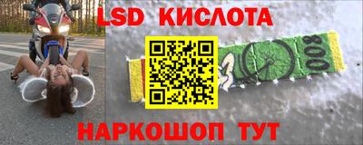 прущая мука Бугуруслан