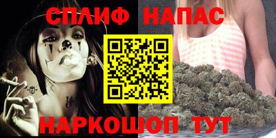кокаин премиум Бузулук