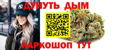 прущая мука Бугуруслан
