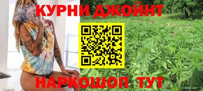 кокаин премиум Бузулук