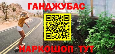 кокаин премиум Бузулук