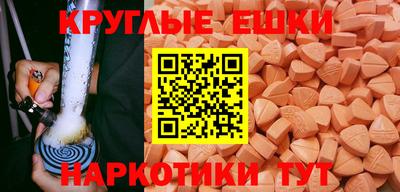 кристаллы Будённовск