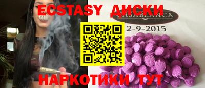 кокаин премиум Бузулук