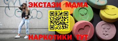 прущая мука Бугуруслан
