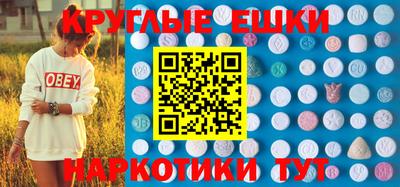 кристаллы Будённовск