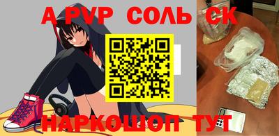 кокаин премиум Бузулук