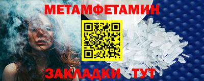 кокаин премиум Бузулук