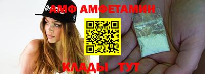кокаин премиум Бузулук