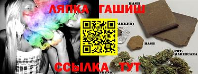 кокаин премиум Бузулук